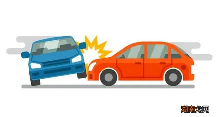 家用轿车保险怎么买划算