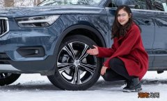 雷神轮胎质量怎么样优缺点