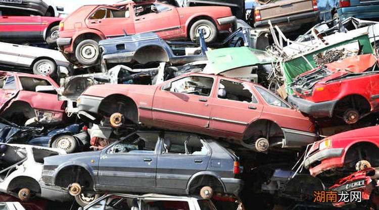 家用车多少年报废