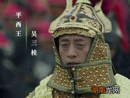 吴三桂当初为什么要放清军入关 吴三桂对陈圆圆是真爱吗