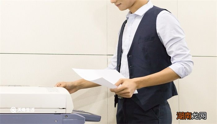 打印机驱动怎么安装 打印机驱动安装步骤