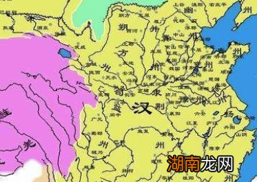 西汉,东汉,蜀汉他们本质的区别是什么?