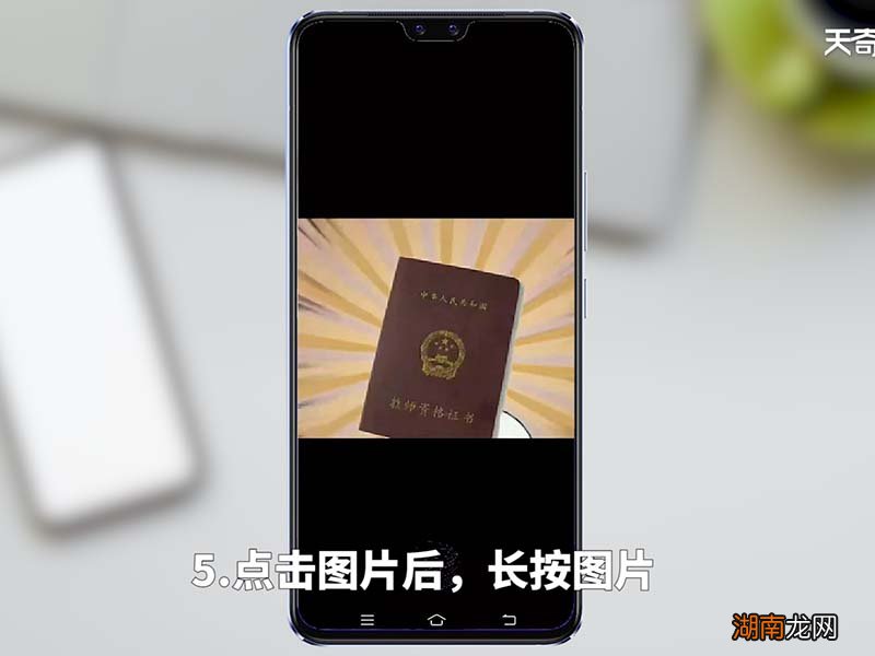 微信朋友圈怎么转发别人的朋友圈 微信朋友圈怎么转发别人的朋友圈内容