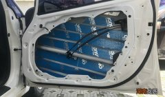 原厂车门为啥不贴止震板