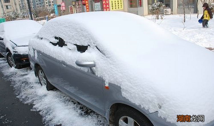 汽车在零下20度长期放置会怎样呢