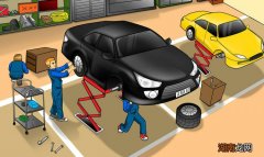 汽车大保养大概多少钱