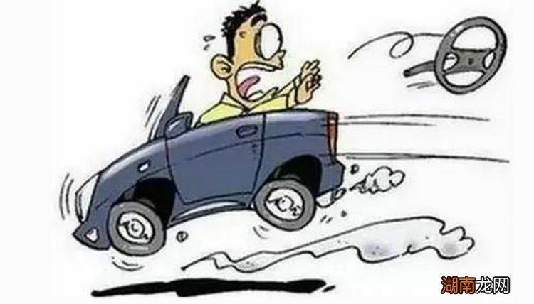 方向机有间隙有什么影响