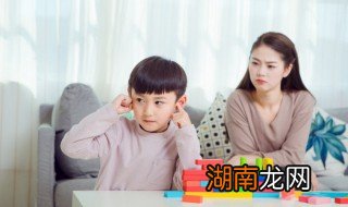 小孩怕见生人胆小怎么办 小孩认生怕人胆小的原因