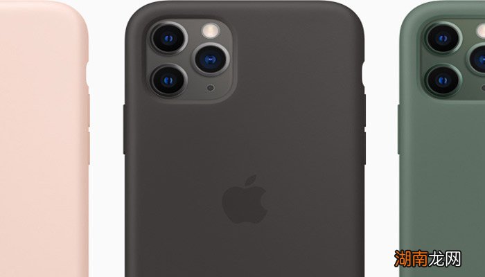 苹果11pro max可以用苹果8的充电器吗 苹果11pro max能用苹果8的充电器吗