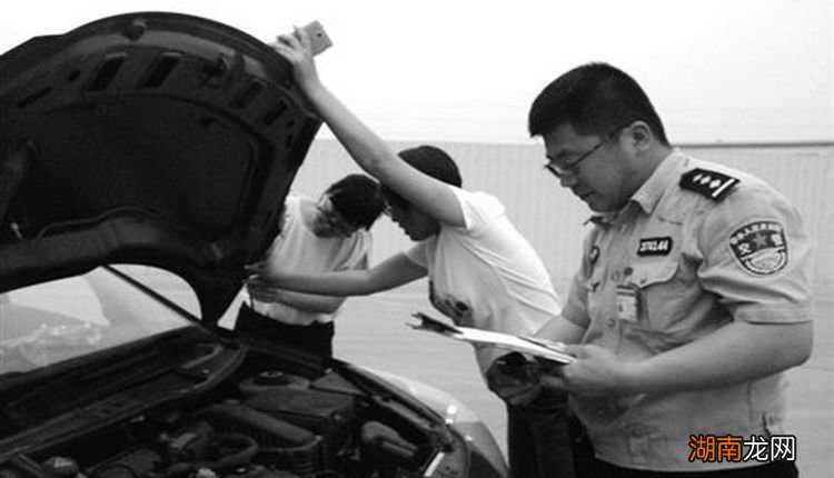 机动车检验去哪里办理