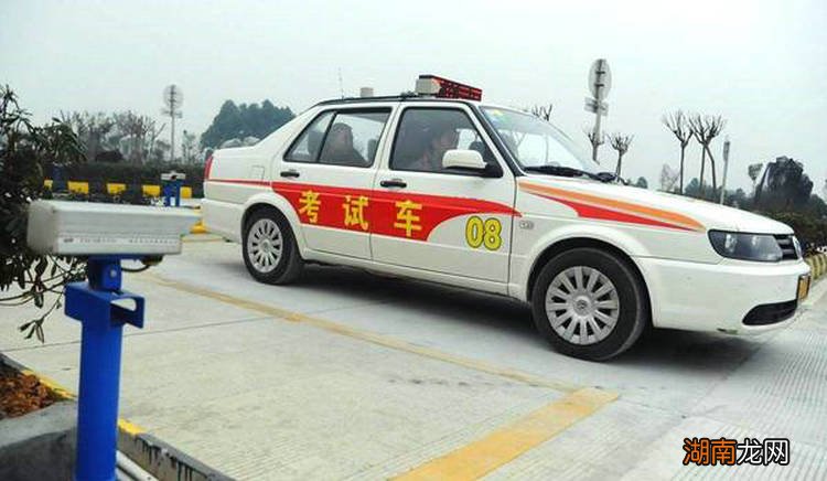 科目二5次没过驾校怎么处理