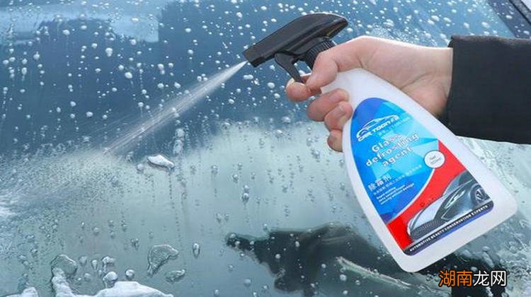 融雪除冰剂对车玻璃有害吗