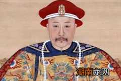 清朝时期的&ldquo;淮南奇案&rdquo;是怎么回事？钦差大臣为何无故死亡？