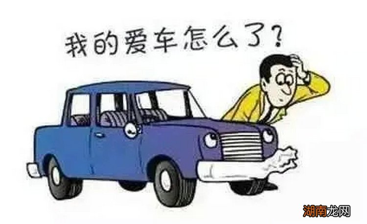 冷车自动变速箱异响热车消失怎么回事