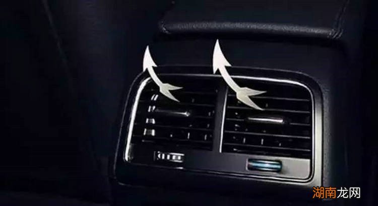汽车空调有异味怎么清除