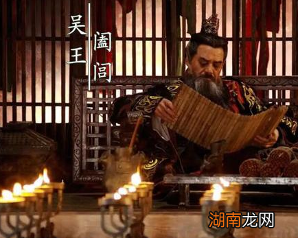 越国在春秋中后期是如何崛起的 战国之后越国为何没有存在感