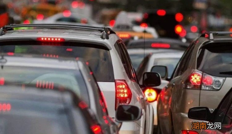 堵车油耗会增加多少