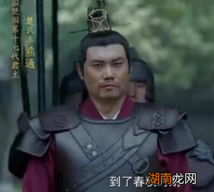 春秋战国时期的诸侯国是什么时候称王的 当时背景是什么