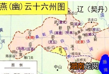 北宋与辽朝签订澶渊之盟,有哪些好处?