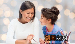 厌世放不下孩子怎么办 孩子有厌世情绪怎么办