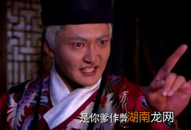 宦官刘瑾与朱厚照的交情有多深?朱厚照竟然是被刘瑾带坏的