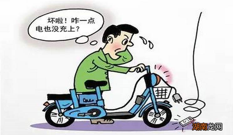 电动车怎么判断电池有没有问题