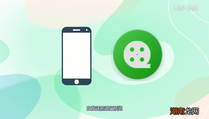 vue是什么软件vue是什么软件