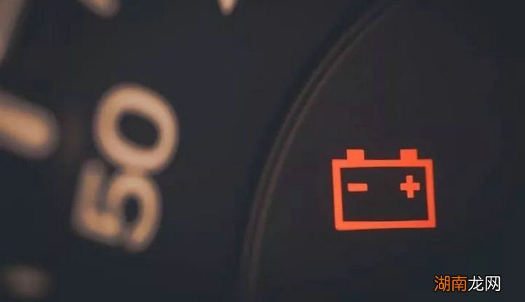 汽车启动后会给电瓶充电吗