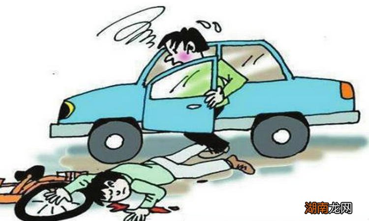 撞人后逃逸构成什么罪