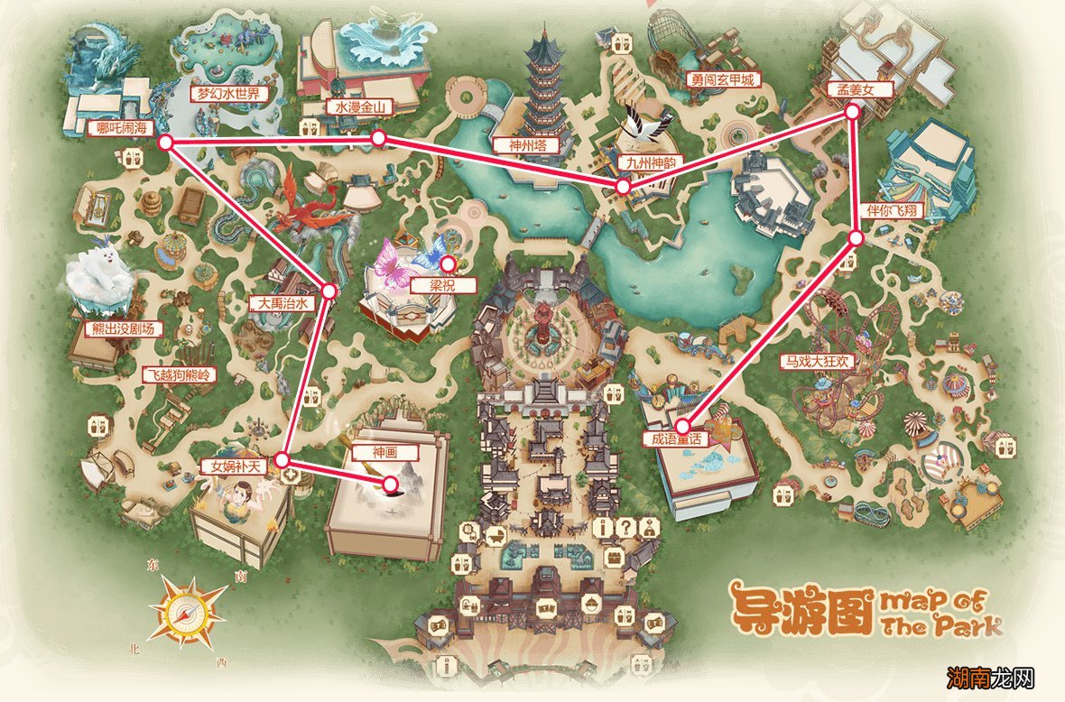 绵阳方特2022年元旦项目开放时间