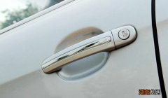 车门锁芯更换多少钱