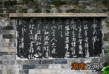 盘点历史上两段刻骨铭心的凄美爱情故事