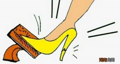 刹车硬踩不下无法打火怎么办