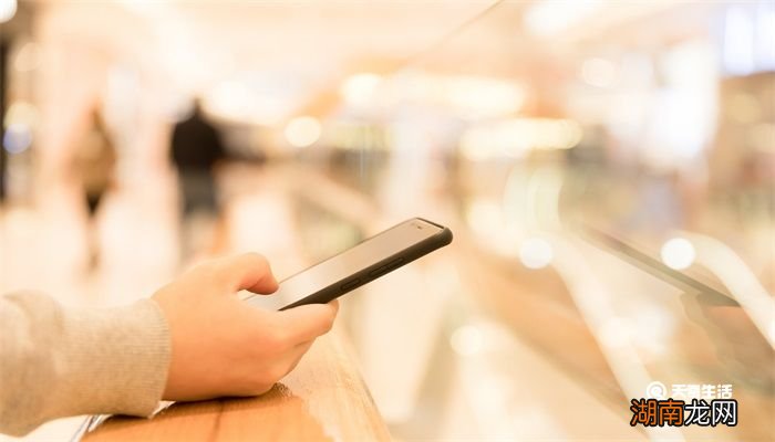 苹果手机怎么截长图 苹果手机截长图怎么截