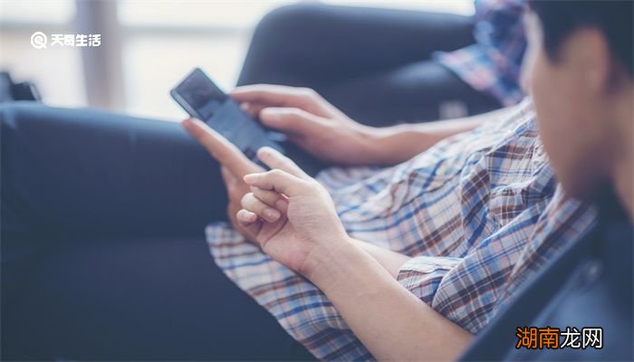 苹果手机怎么截长图 苹果手机截长图怎么截