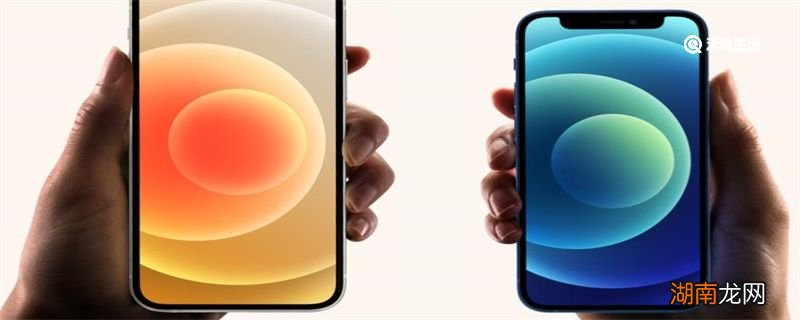 苹果手机怎么截长图 苹果手机截长图怎么截