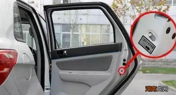 汽车三个门锁上一个门锁不上怎么回事