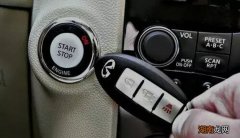 车被锁住了启动不了怎么办