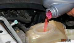 冷却液是不是防冻液