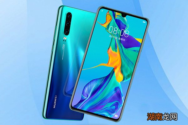 华为p30通话背景怎么设置 华为p30通话背景设置的方法