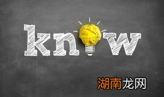 奥运会的宗旨高度概括是什么 奥运会的宗旨高度概括是啥