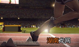 全运会是什么西安 全运会相关介绍