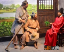 古代官员上朝时间是在几点 官员如果迟到又会怎么样