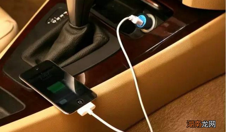 车上USB接口可以直接给手机充电吗