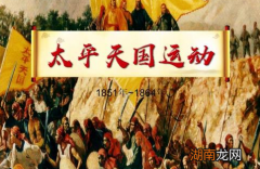 巅峰时期的天平天国疆域有多大 占据半壁江山是真的吗