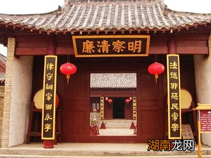 清朝官员新上任三个月里为何不开堂问案 这里边有什么讲究