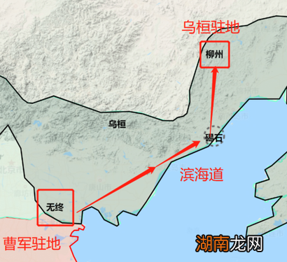 三国时期各国混战 期间为何没有外族入侵