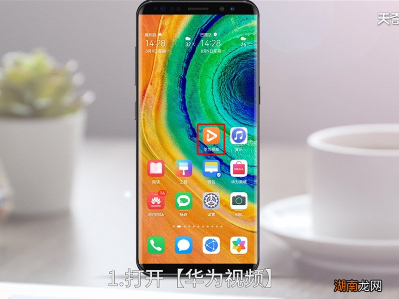 如何下载视频 如何下载视频素材