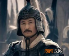 蜀汉灭亡后，关羽与张飞为何会遭受到不同的待遇？