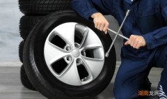 网上买轮胎和实体店买质量一样吗